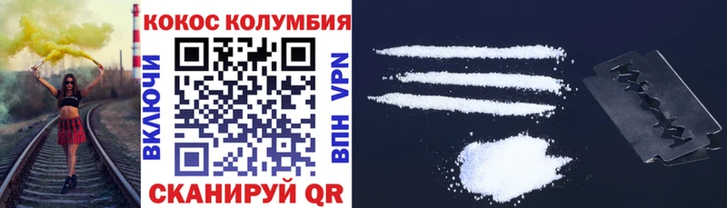 Цена Воткинск АМФЕТАМИН  MEGA онион  ГАШИШ  МЕФ 