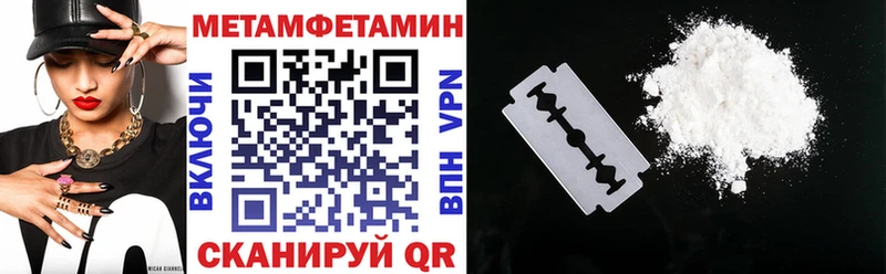 Amphetamine VHQ  Воткинск 