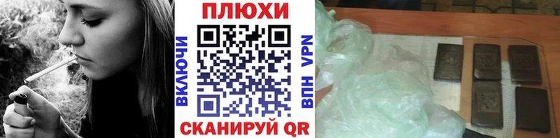 ГАШ Premium  Воткинск 
