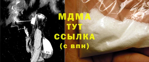 метадон Алексеевка