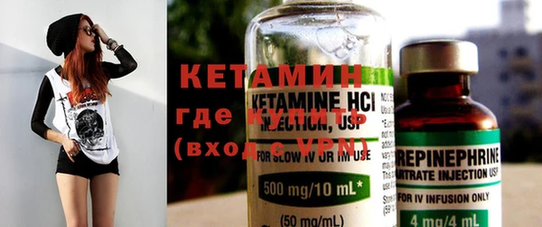 метадон Алексеевка