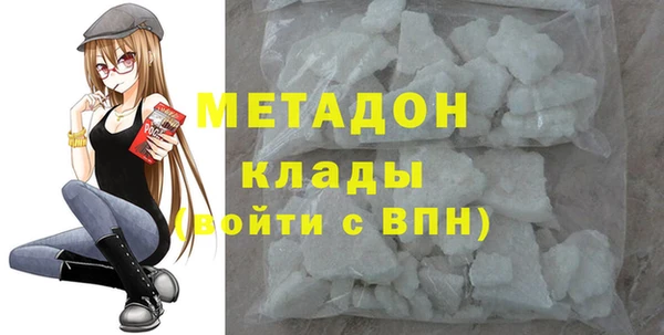 меф VHQ Абинск