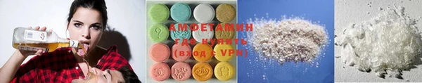 винт Снежногорск