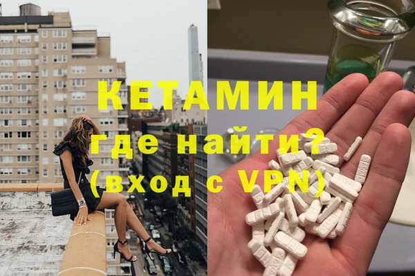 винт Алзамай