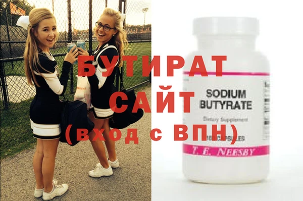 винт Алзамай