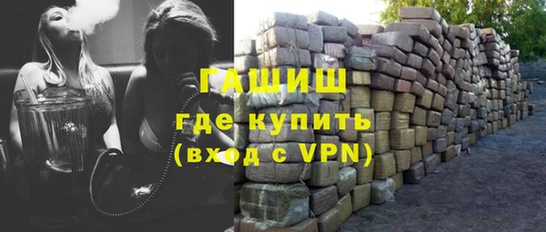 винт Алзамай