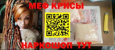 a pvp Волжский