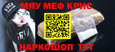 a pvp Волжский