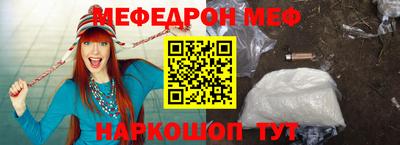 не бодяженный Волжск