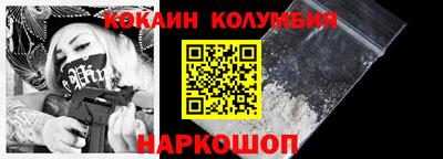 не бодяженный Волжск