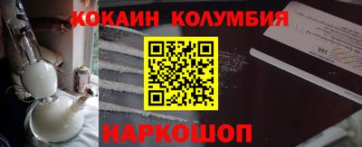 не бодяженный Волжск