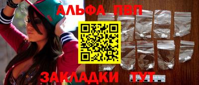не бодяженный Волжск
