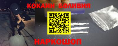 a pvp Волжский