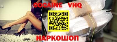 a pvp Волжский