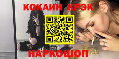 не бодяженный Волжск