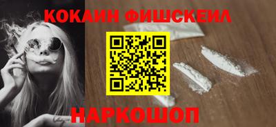 a pvp Волжский
