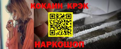 a pvp Волжский