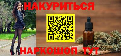 ешки Волгодонск