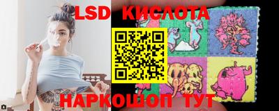 не бодяженный Волжск