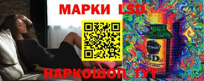 ешки Волгодонск