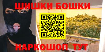 не бодяженный Волжск