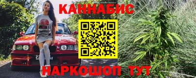 не бодяженный Волжск
