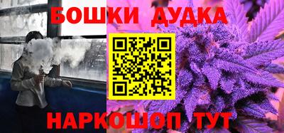 не бодяженный Волжск
