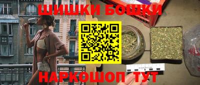ешки Волгодонск