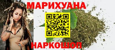 ешки Волгодонск