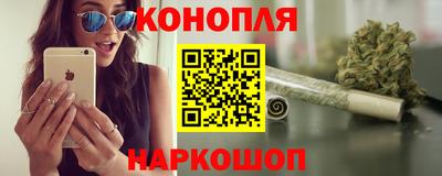 не бодяженный Волжск