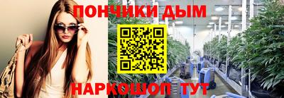 a pvp Волжский