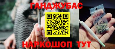 a pvp Волжский