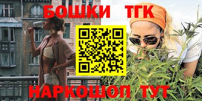 a pvp Волжский