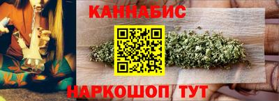 a pvp Волжский