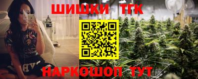 ешки Волгодонск