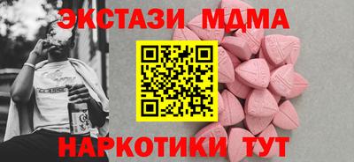 a pvp Волжский