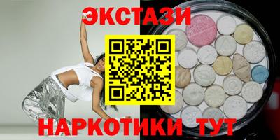 не бодяженный Волжск