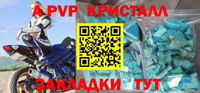 не бодяженный Волжск