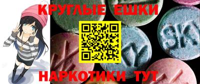 не бодяженный Волжск