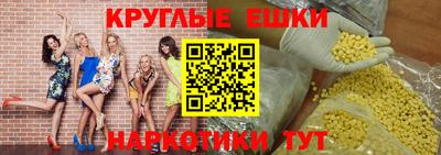 a pvp Волжский