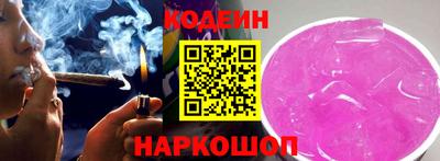 a pvp Волжский