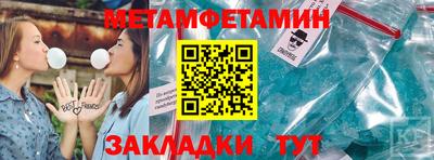 a pvp Волжский