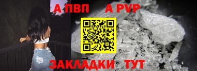 не бодяженный Волжск