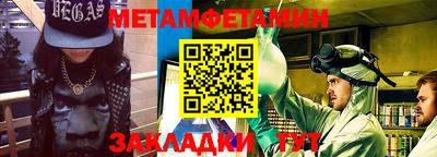 ешки Волгодонск