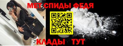 ешки Волгодонск