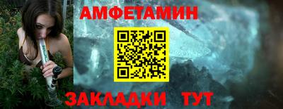 a pvp Волжский