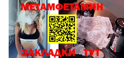 не бодяженный Волжск
