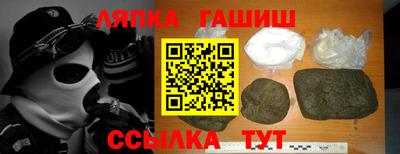 не бодяженный Волжск