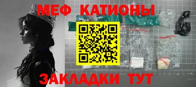 ешки Волгодонск