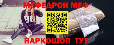 не бодяженный Волжск